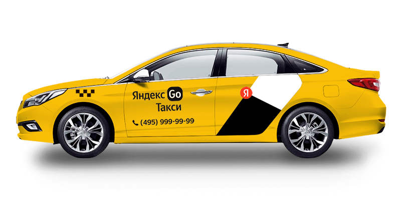 Такси Hyundai Sonata